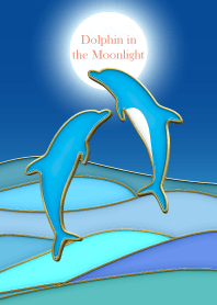 Dolphin in the Moonlight Enamel Pin 55