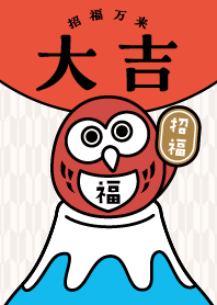 Lucky OWL on Mt.Fuji / Red Blue