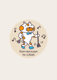Pontennyan to clean01