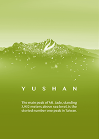 Yushan. color7. matcha