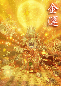 Strongest fortune in gold and silver