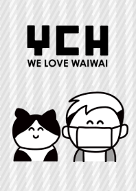 We Love Waiwai