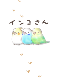 簡單 一隻鳥