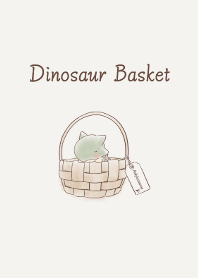 Dinosaur Basket (Ankylosaurus)