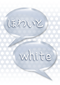 whitewhite