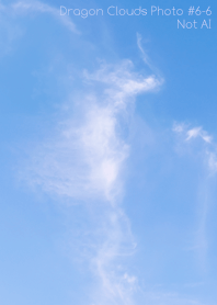 Dragon Clouds Photo#6-6Not AI