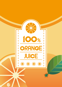 100%・オレンジ・ジュース