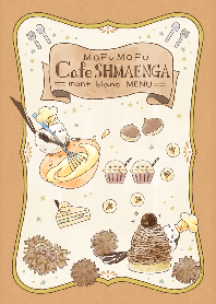 もふもふシマエナガと珈琲Cafe