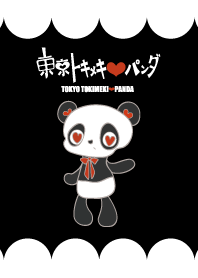TOKYO TOKIMEKI PANDA