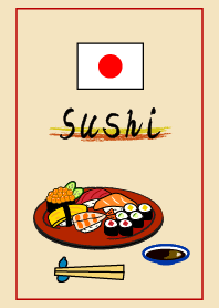 お寿司を食べよう!