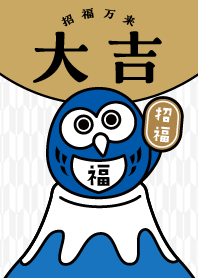 Lucky OWL on Mt.Fuji / Gold x Blue