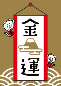 Good luck! MANEKI-NEKO/ GOLD ver.