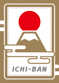 富士山、ICHI-BAN 金色