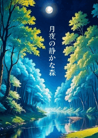 Moonlit Silent Fores