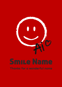 Smile Name あい