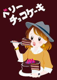 Berry chocolate cake
