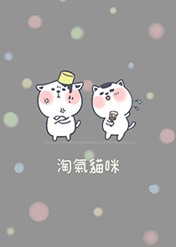 Naughty Kitten J-Grey (Ye4)