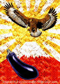 First Fuji Second Hawks Third Eggplants Line Theme Line Store First Fuji Second Hawks Third Eggplants Line Theme Line Store