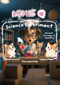 มิมิกับการทดลองอันแสนสนุก(เบจ)