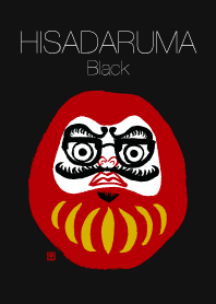 HISADARUMA (Black / Overseas edition)