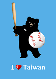 Black Bear & Baseball. 2-2