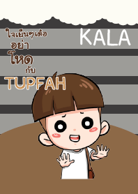 TUPFAH กะลา_E V04 e