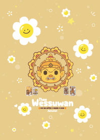 ท้าวเวสสุวรรณ :: เสี่ยงโชค ถูกหวย X