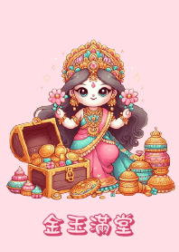 A House Full of Gold and Jade