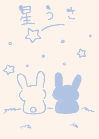 hosi usa dull color blue