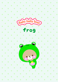 Baby baby bear " frog "