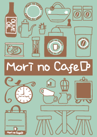 ちいさな森のカフェ＊着せかえ 雑貨＊