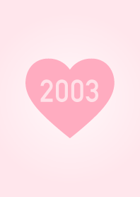 2003年生まれ/シンプルピンク着せ替え