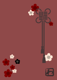和柄03 (梅) + 紅色