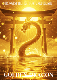Golden Torii and Dragon God of Fortune10