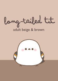 Shimaenaga-san [Adult Beige & Brown]
