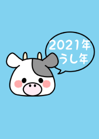 2021 Happy new year. Cow. No,3