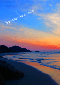 ゆっくりおやすみなさい