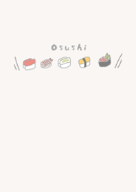 Loose sushi