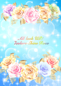 All luck UP!7colors ShineRose summerblue