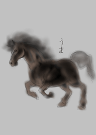 黒い馬