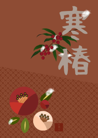 [R] JP14 (Winter Camellia) + Brick |os