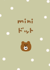 Mini dot pattern bear (dull green)