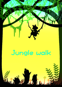 ジャングル散歩2
