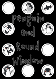 ペンギンとまるい窓　ブラック