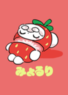 クソハムちゃん Line 着せかえ Line Store クソハムちゃん Line 着せかえ Line Store