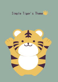 Simple Tiger's Theme/green