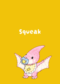 Baby Dinosaur02 yellow