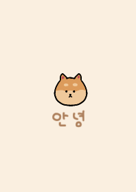 韓国語 柴犬_yellowbeige