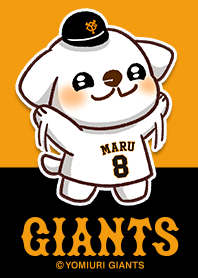 Puppet Theme Maru Yoshihiro Line Theme Line Store Puppet Theme Maru Yoshihiro Line Theme Line Store