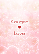 Kougen Love Heart name theme